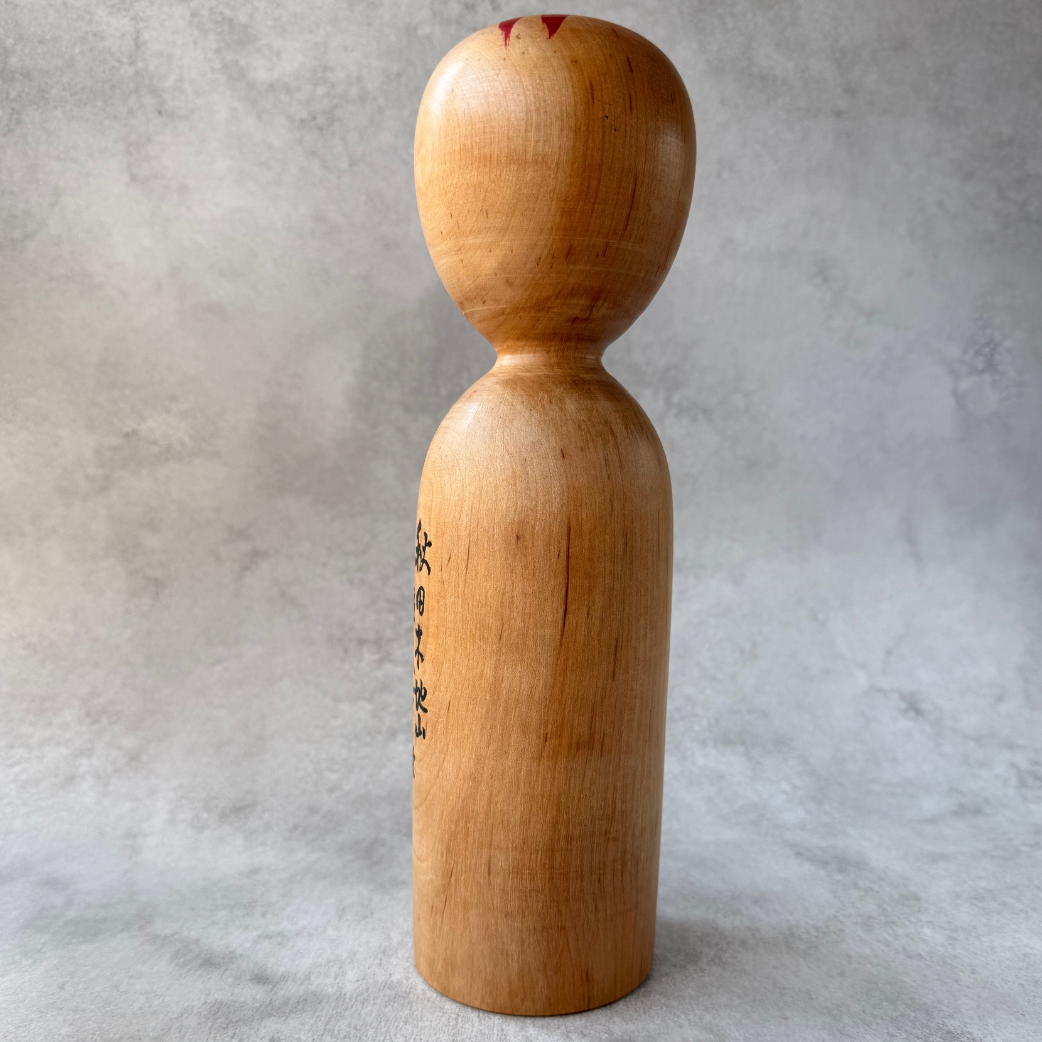 小椋久太郎 (1906–1998) 作 創作こけし | 晩年の作品 (83歳) | 29cm 大型 | 木地山系 | 銘入り | 昭和期 民芸品