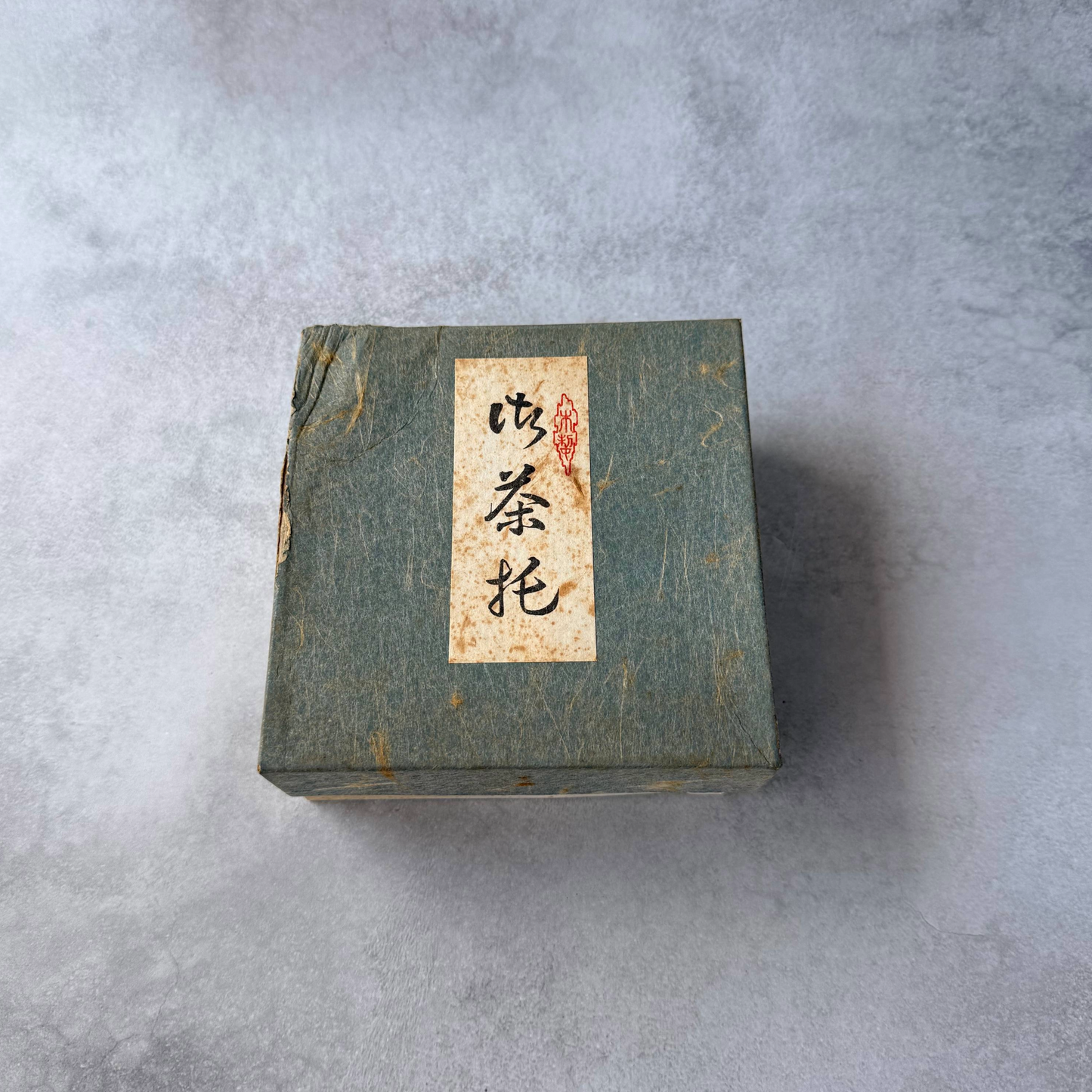 漆塗りコースター5枚セット | 手彫りの天然木茶托 | 漆器茶托 | 花びら型天然木小皿5枚セット