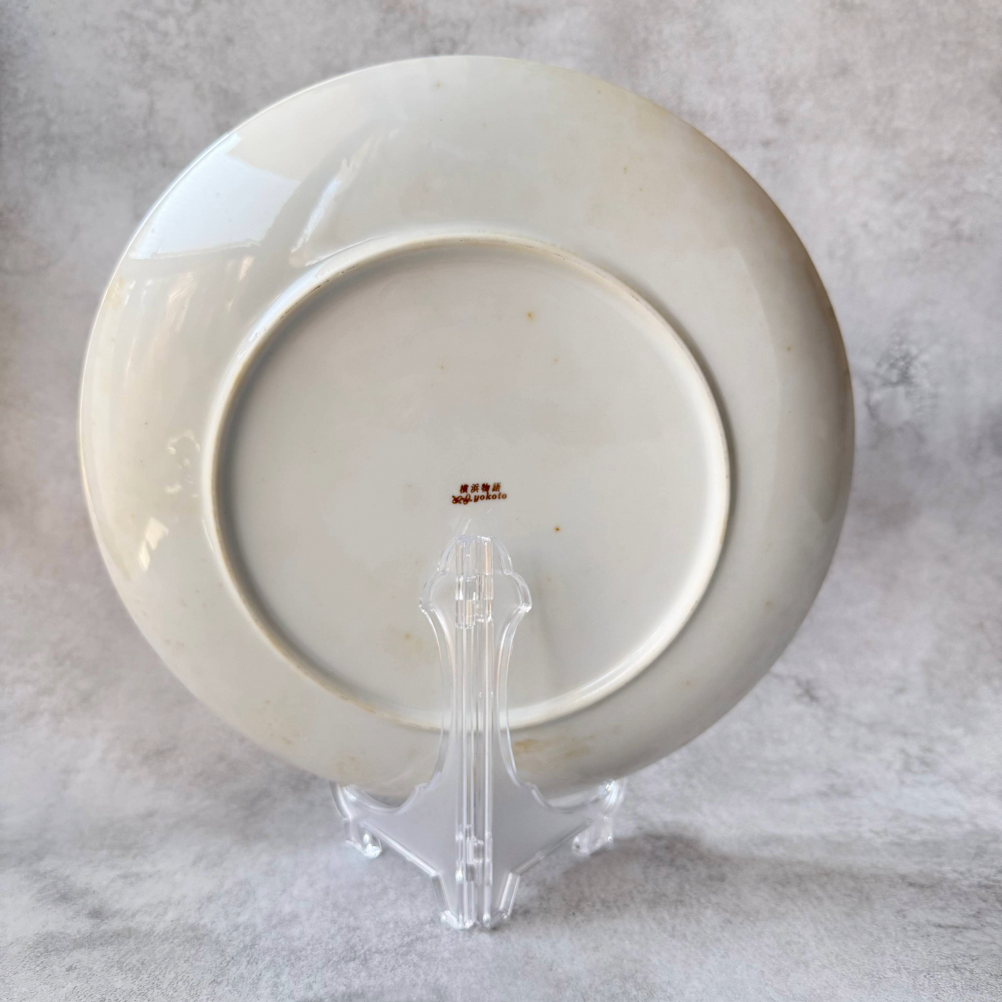 ヨコハマストーリー装飾皿 - 昭和時代日本輸出様式 (12インチ/30.5cm)