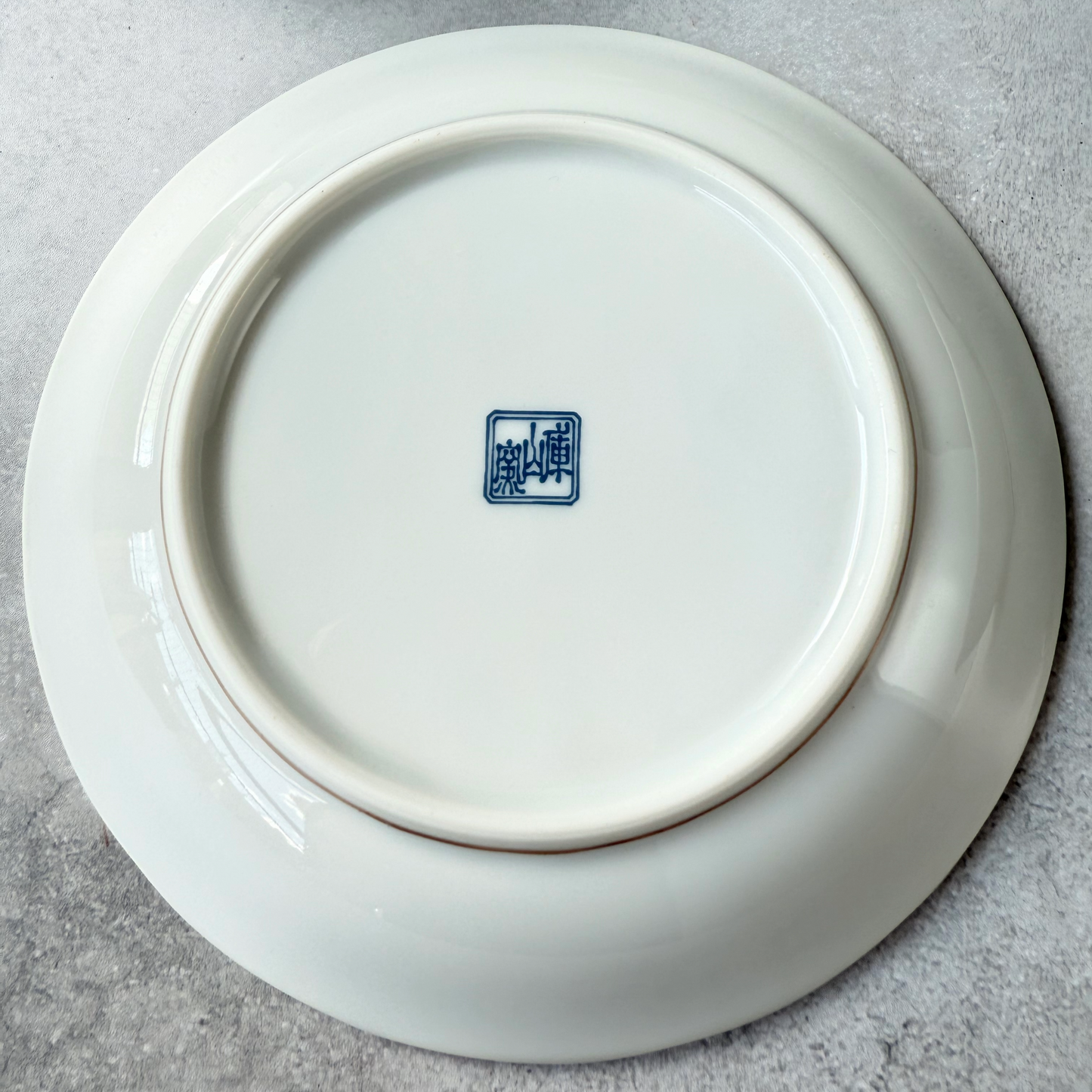 【Kozan Kiln】美濃焼 小皿揃 5枚組 朝顔 金彩 13.5cm 日本製