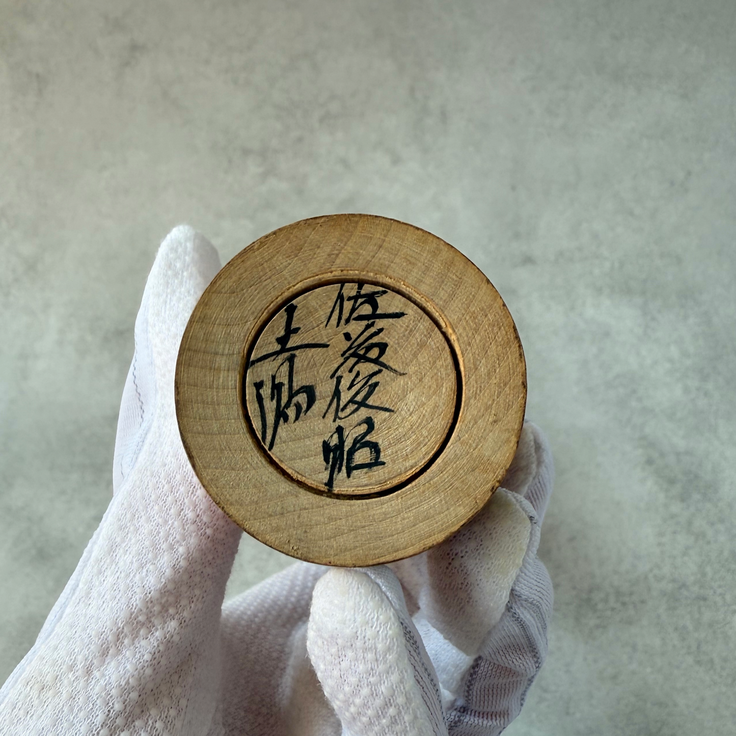 佐藤俊章作 伝統こけし 土湯系 (25cm / 224g、1960年代ブーム期)