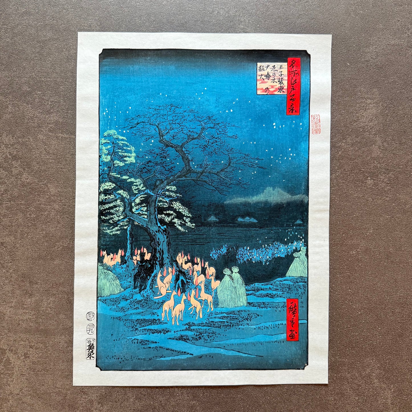 浮世絵アートフレーム – 歌川広重「王子装束ゑの木」by Liu Changqing | UVアクリルフレーム | 江戸時代複製